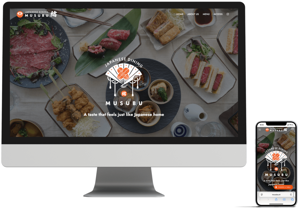 musubu rotterdam
